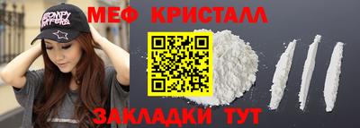 героин Лесосибирск