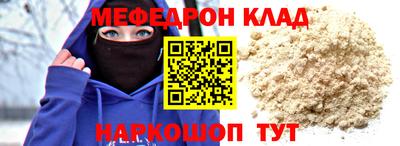 героин Лесосибирск