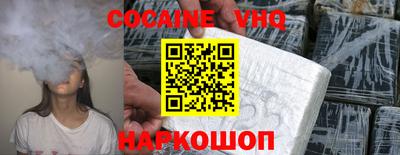 хмурый Ликино-Дулёво