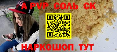 прущие грибы Мариинск