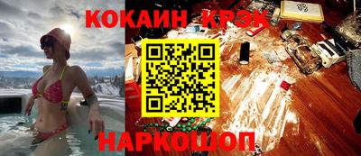 хмурый Ликино-Дулёво