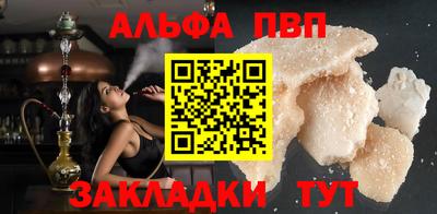 хмурый Ликино-Дулёво