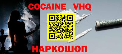 прущие грибы Мариинск