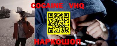 амф Ливны
