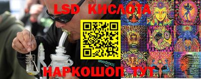 хмурый Ликино-Дулёво
