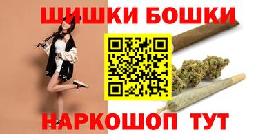 прущие грибы Мариинск