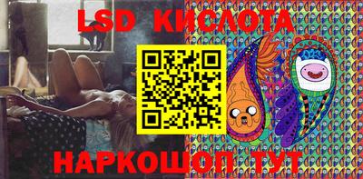 мяу мяу мука Малоярославец