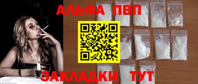 героин Лесосибирск