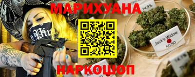 амф Ливны