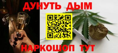 хмурый Ликино-Дулёво