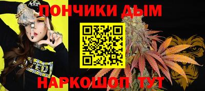 хмурый Ликино-Дулёво