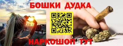 хмурый Ликино-Дулёво