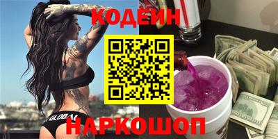 мяу мяу мука Малоярославец