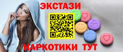 хмурый Ликино-Дулёво