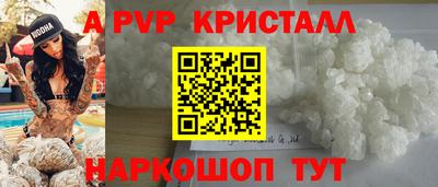 хмурый Ликино-Дулёво
