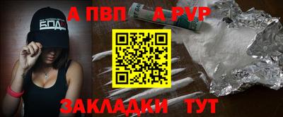 героин Лесосибирск