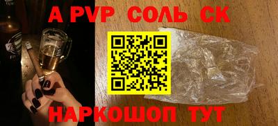 прущие грибы Мариинск