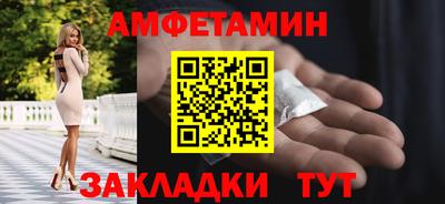 мяу мяу мука Малоярославец
