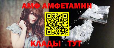 героин Лесосибирск