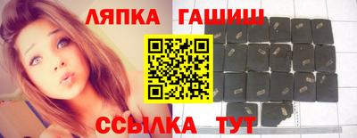хмурый Ликино-Дулёво