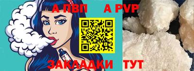 хмурый Ликино-Дулёво