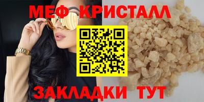 хмурый Ликино-Дулёво